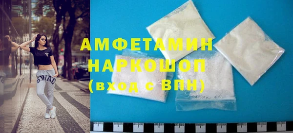 COCAINE Липки