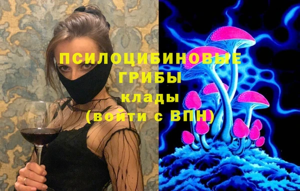 COCAINE Липки