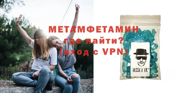 COCAINE Липки