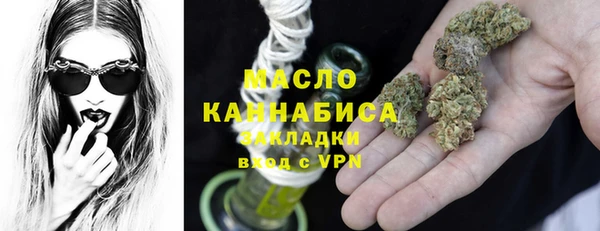 кокаин премиум Лихославль