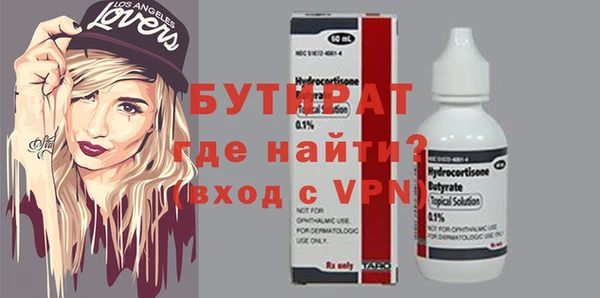 COCAINE Липки