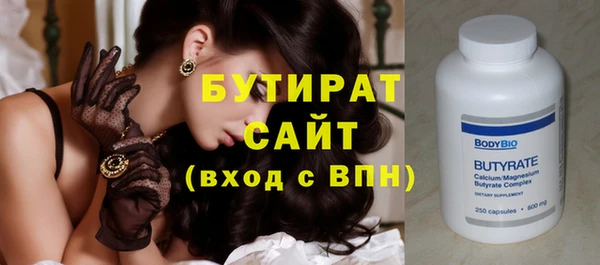 COCAINE Липки