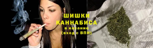 кокаин премиум Лихославль