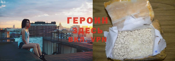 COCAINE Липки