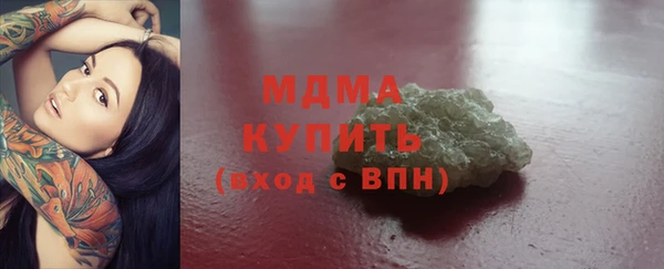 COCAINE Липки