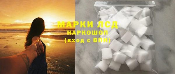 COCAINE Липки