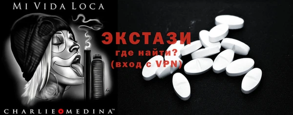 кокаин премиум Лихославль