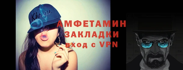 COCAINE Липки