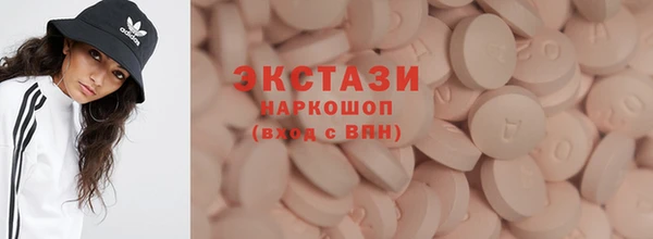 кокаин премиум Лихославль