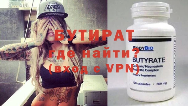 COCAINE Липки