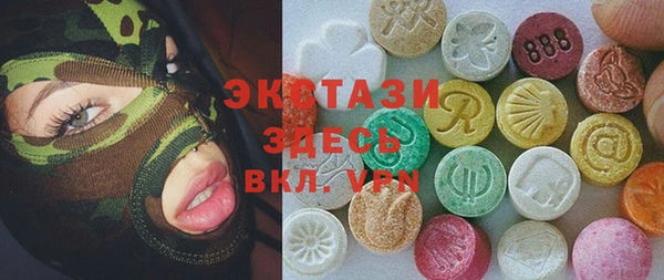 COCAINE Липки
