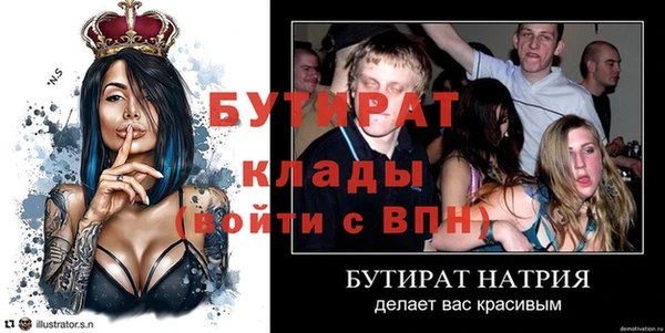 COCAINE Липки