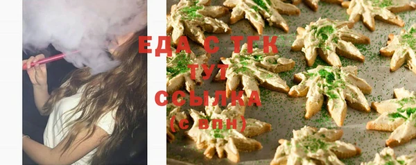 COCAINE Липки