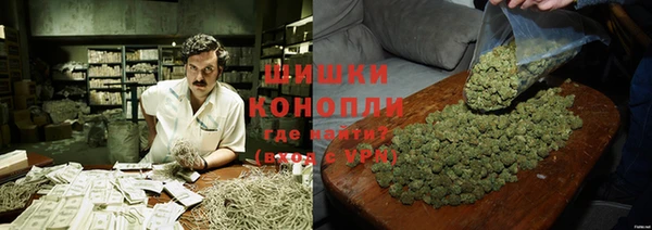 ALPHA PVP Лиски