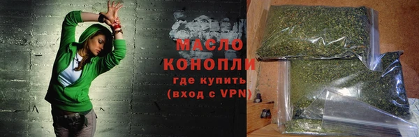 COCAINE Липки