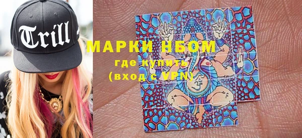 кокаин премиум Лихославль
