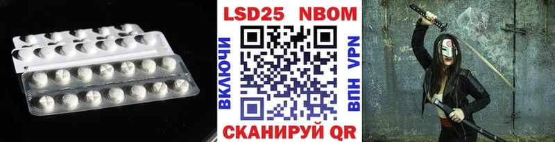 Купить  Апатиты  LSD-25 экстази ecstasy 