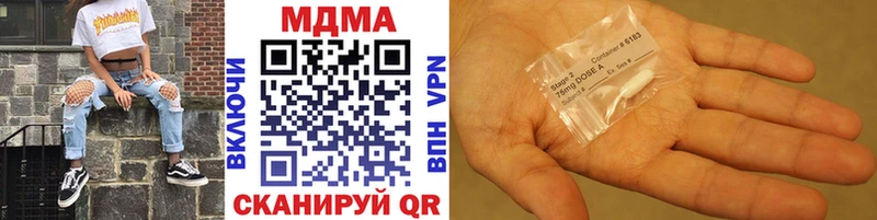 MDMA crystal  Купить где  Апатиты 