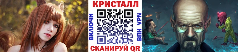 Купить закладки  Апатиты  МЕТАМФЕТАМИН мет 