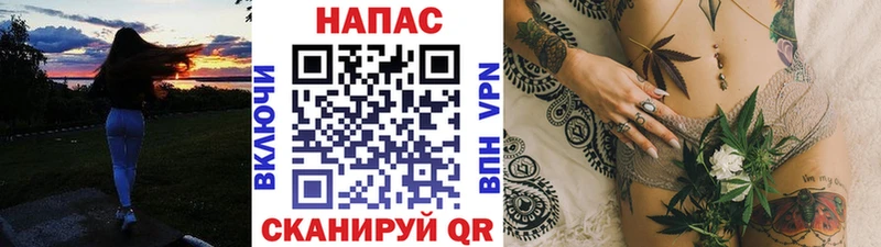 Купить  Апатиты  Каннабис сатива 